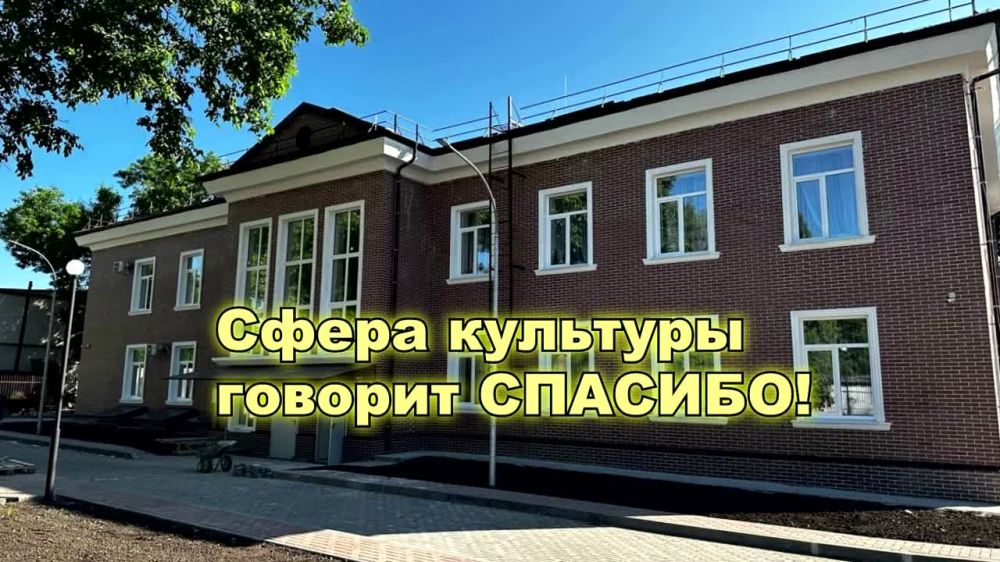 Константин Зинченко: Уважаемый Дмитрий Андреевич, примите искренние поздравления с праздником! Благодаря нашему сотрудничеству с Ямалом, Волновахский муниципальный округ все больше и больше процветает, обретая новые возможности в развитии