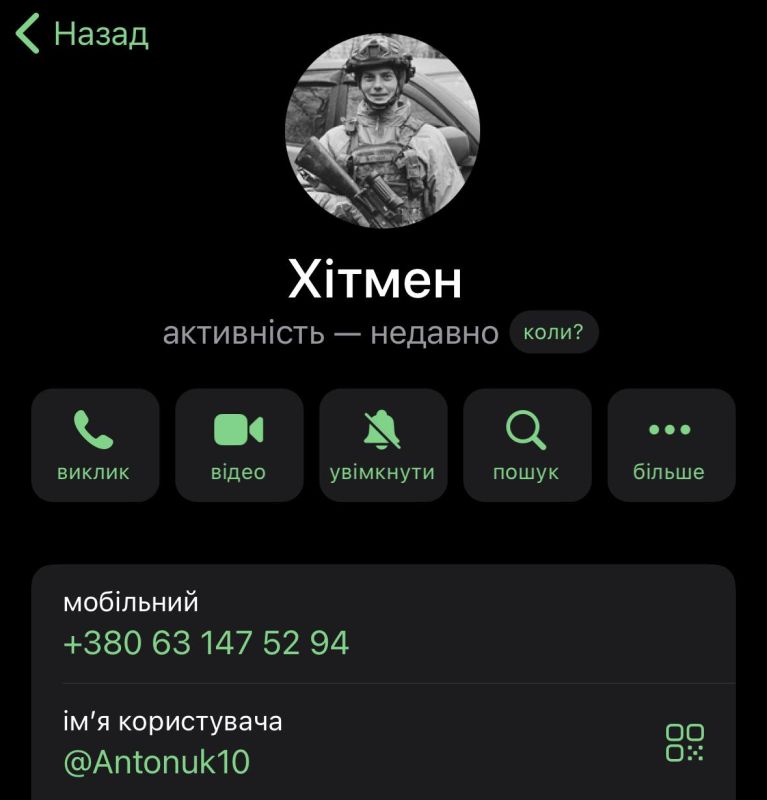 "��� ������ �� ����� ����, � ��� ��� ������ ��&�����, ���������� �������, ��� ������"
