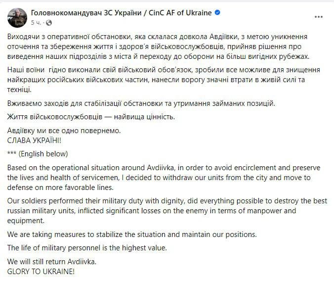 �������� ����. ������� ��� ������� ������, ��� ������� ������ �� ������ � ��������� � �������