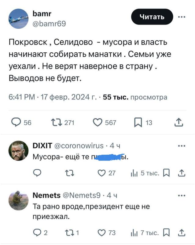 ��������, ��� ��������� "������ ������" �� �������� �������������� �������� ��������� � �������� ������ ���������� ������ �� ���� ���