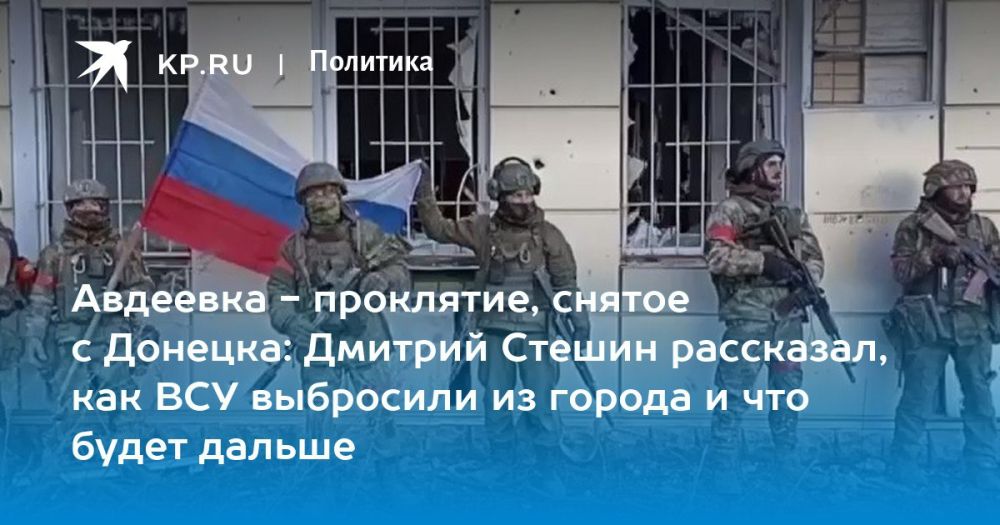 ������� ������: �������� - ��������� ������ � �������