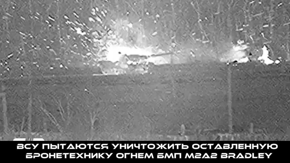 ��� �������� ���������� ��������� �������� ������������ (Leopard 2A5, M2A2 Bradley), ������� �������� ������ � ����� � ����� 2023 �� �������� ������ ������ �������� � ������ �.�. ��������, ������� �� ��������� �� ������� �� ��