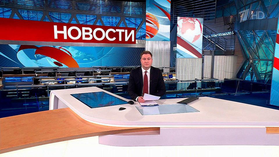 ������ �������� � 10:00 �� 17.02.2024