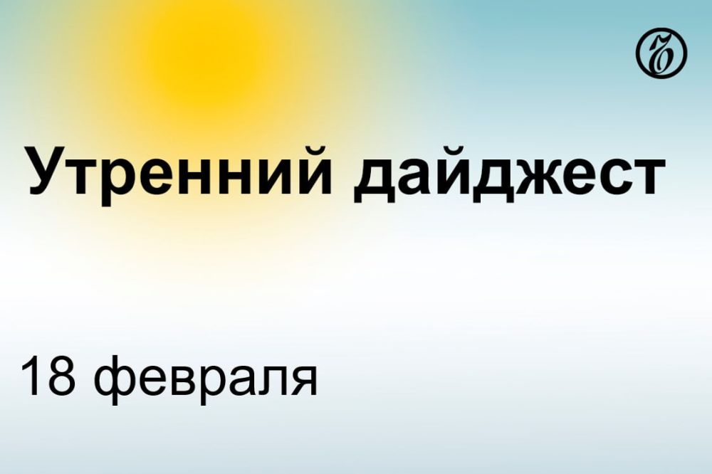 ������� ������� � ����