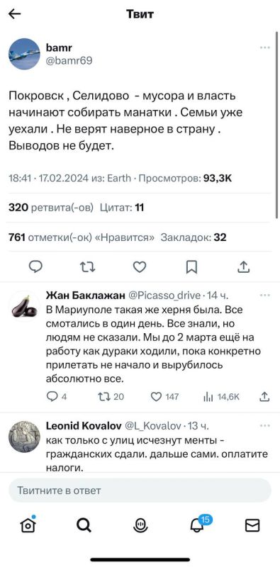 �� ��������� � ���� ����� �������� ��� ������ � ������� ������� �������� � �������� �������� �������� ������� � ������