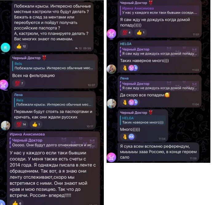 ���� ��������: ����������� ��������: ������- ������� "��������" �� ��������� ��������