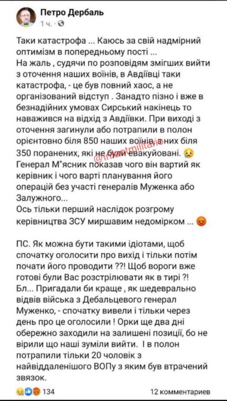 ���������� ��������� ������������ ������ 500 � ������� 350 �������������� ��� ����������� �� ��������