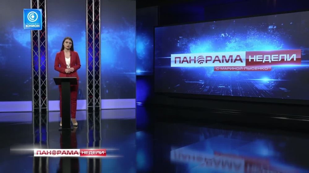 Незаконная добыча угля в ДНР. 18.02.2024, «Панорама Недели с Мариной Лысенко»