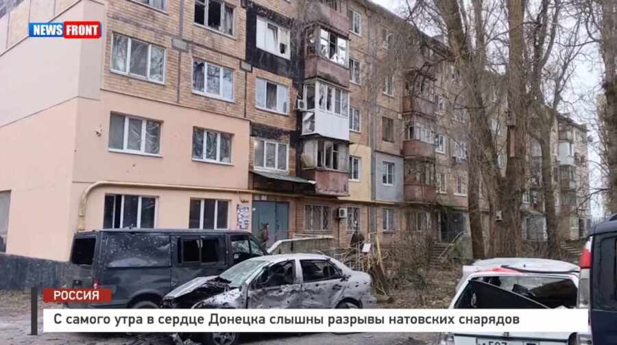 � ������ ���� � ������ ������� ������ ������� ��������� �������� � �������� News Front