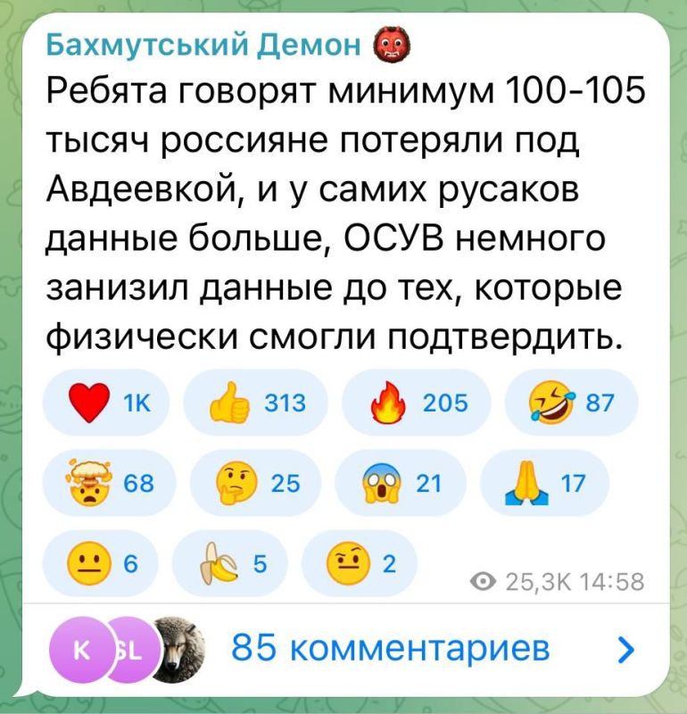 ������ ����������: ������� ���� ������������� ������� �� ����� � ������� ����� �� ��� ���������