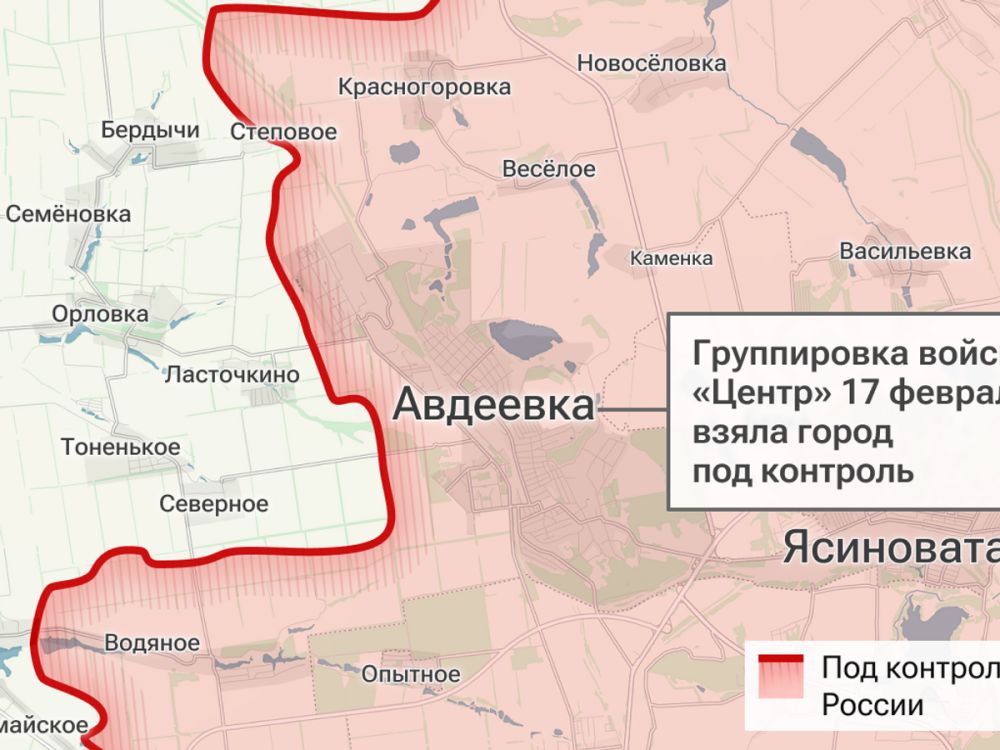 �������� �����