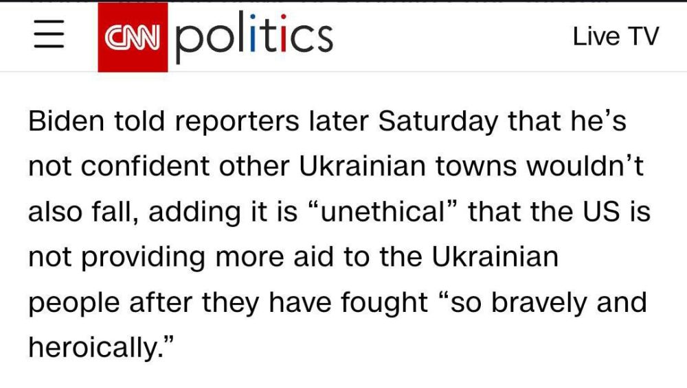 ����� ��������: ������ "�� ������, ��� ������ ���������� ������ ����� �� �����" ����� ��������