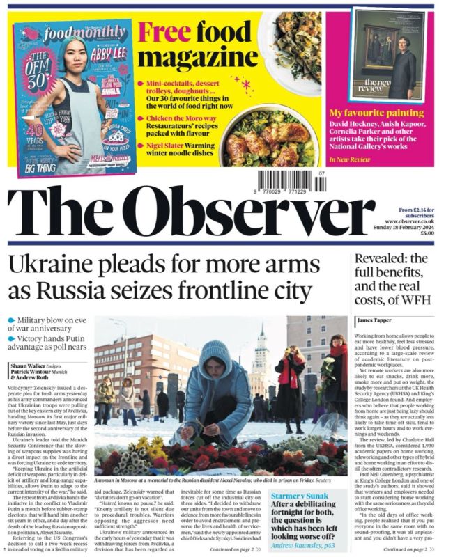�������� ��������: ���� ���� ���������� ������ (The Observer) ������� ������� �� ������������ ���� �������� �� ������ ������