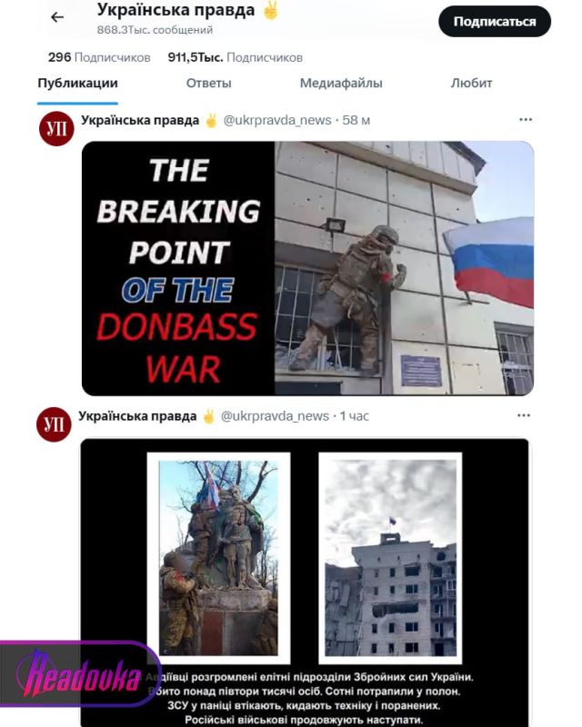 ����������� ������ ������� �������� ������ � �� ���������� �������� ������� ������ ���������� � ������� ��� � ��������