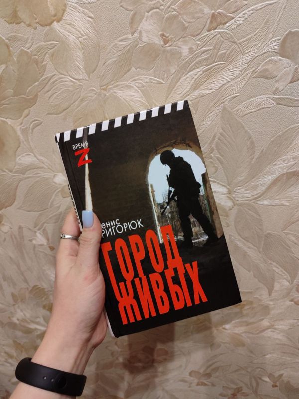 "����� �����" ������ ���������