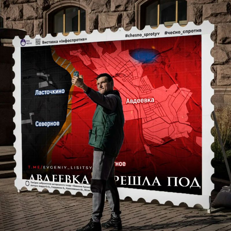 ������� �������: � ������ � ����� ������ �������� ����� �����