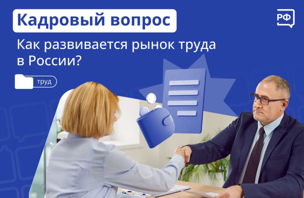 ��������� ��������: ��� ����������� �������� ��������� ����� ������ ����� � ��� ������ �� ����� ����� ������, ��������� ����� �������� ����� ������� �� ��������-������ ��������