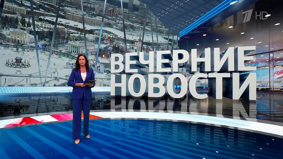 ������ �������� � 19:00 �� 18.02.2024