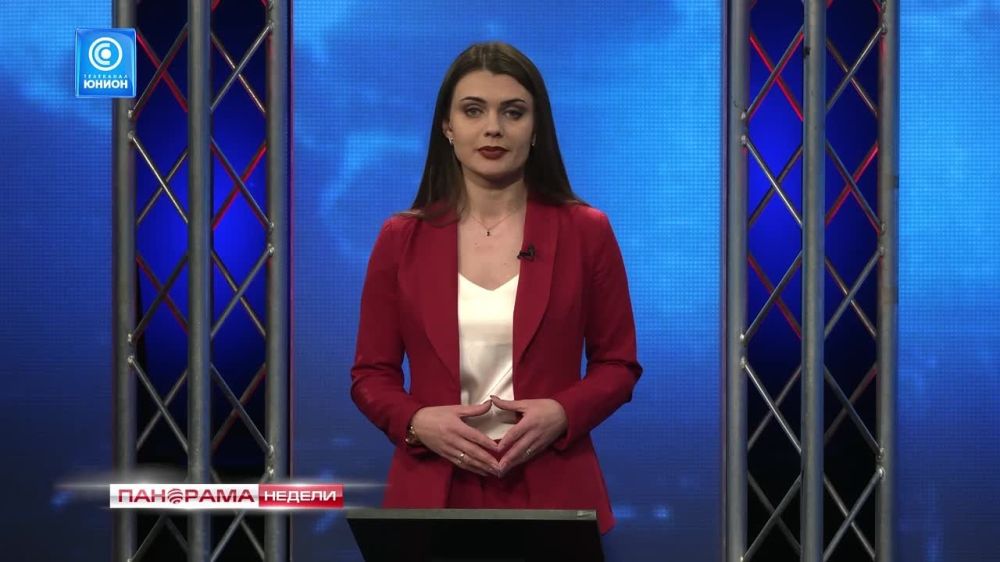 Досрочное голосование в ДНР. 18.02.2024, «Панорама Недели с Мариной Лысенко»