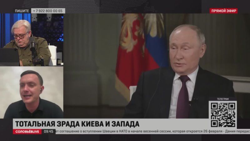 � ������ ���������� �� ���� ������� ��� �� �������� - ������������ News Front ���������� ������ � ����� �����ܨ� LIVE � �������� ���������