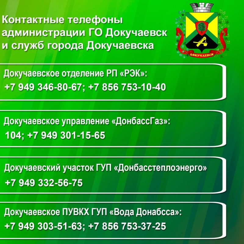 ��������� �������: ���������� �������� ������������� �� ���������� � ����� ������