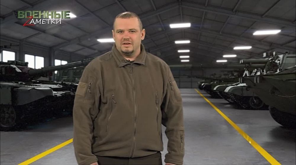 �������Z������. 19.02.2024