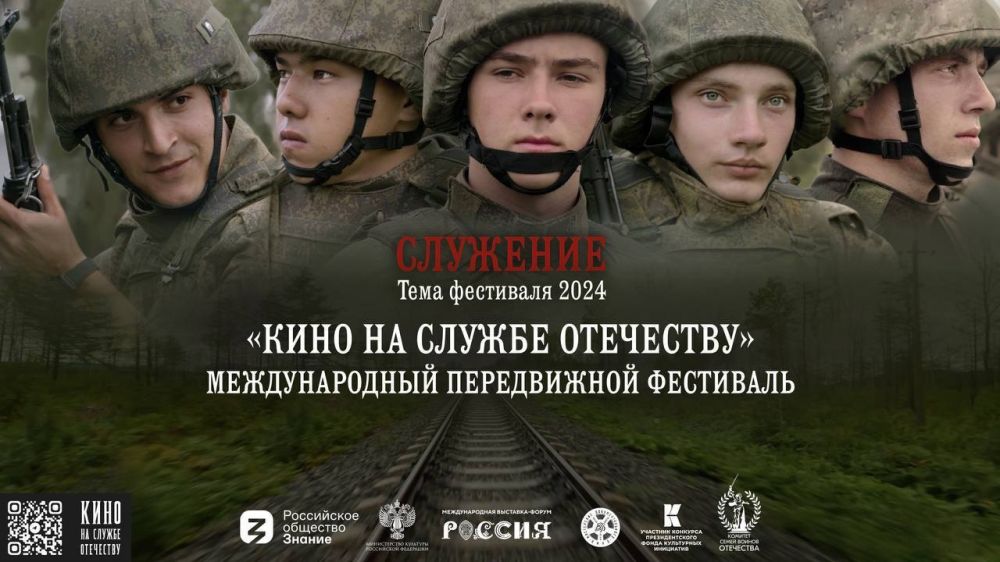 ������� � ������ �������� ������������� ����������� ��������� ����� �� ������ ���������