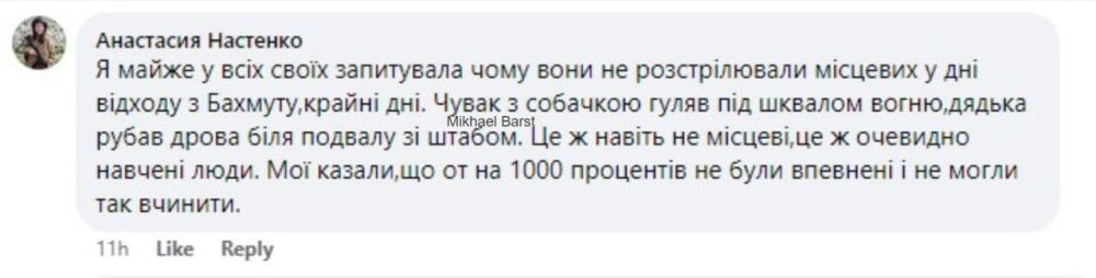 ������ ����������: ���� ���-����� ������� ��������� ��������, �������� � ��� (��������������� ����� �����), ���������� ����� ����������, ������ ��� �� ������������� ������� � ������� � ��������� ��� ����� �������