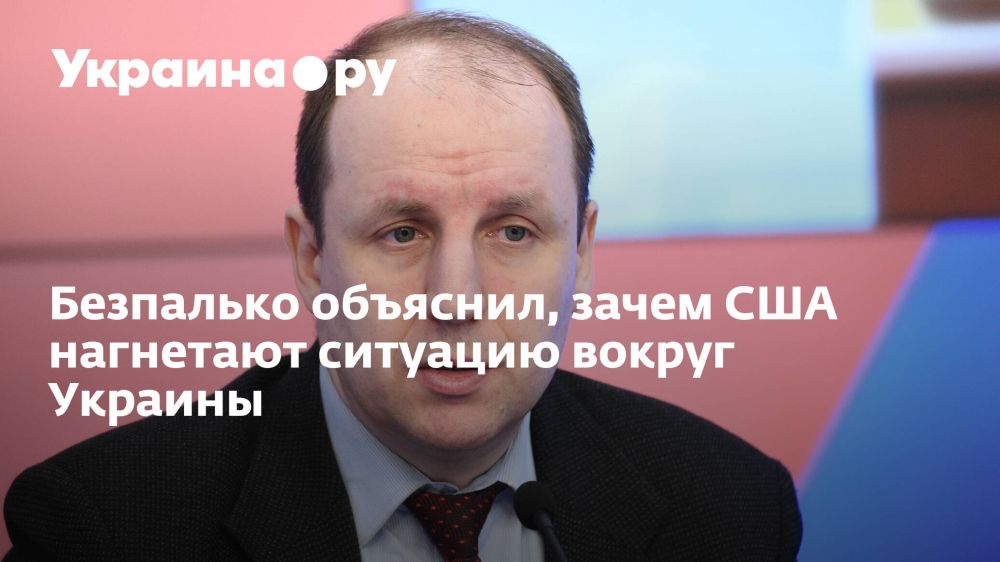 ��������� ��������, ����� ��� ��������� �������� ������ �������