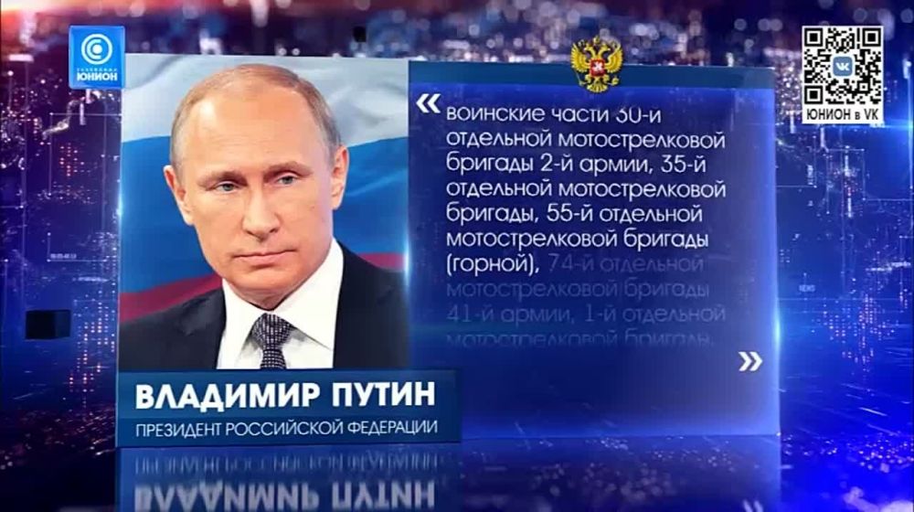 ����� ������� ������������� �������, ������������� � ���� �� ��������