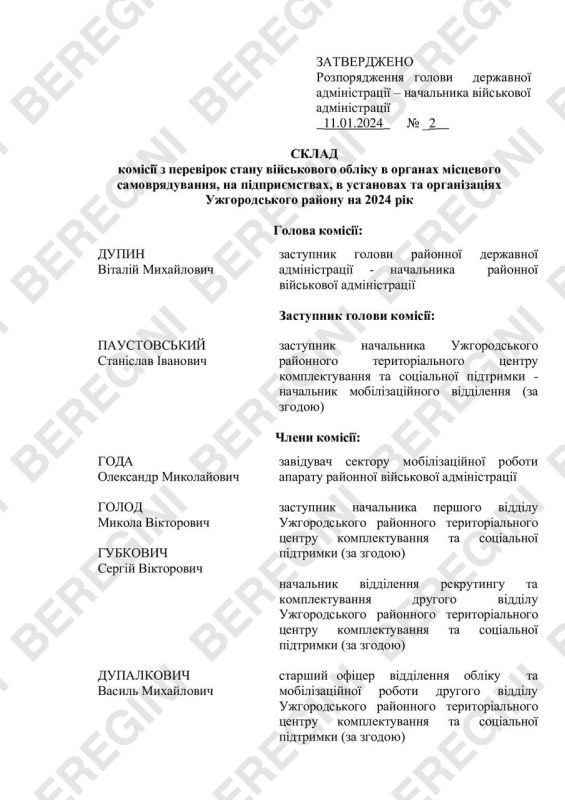 � ��� ����� ��������, ��� �� ���� ���������� ��������������� ������������� ������