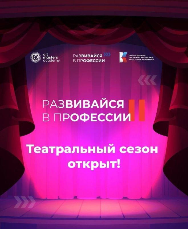 ������ ����������� � ��������� - II� ���������!