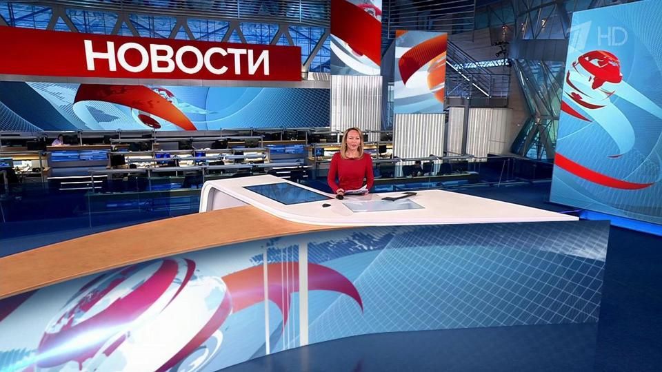 ������ �������� � 13:00 �� 19.02.2024