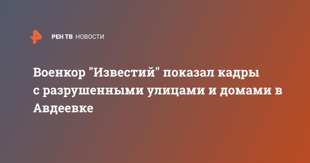 ������� "��������" ������� ����� � ������������ ������� � ������ � ��������