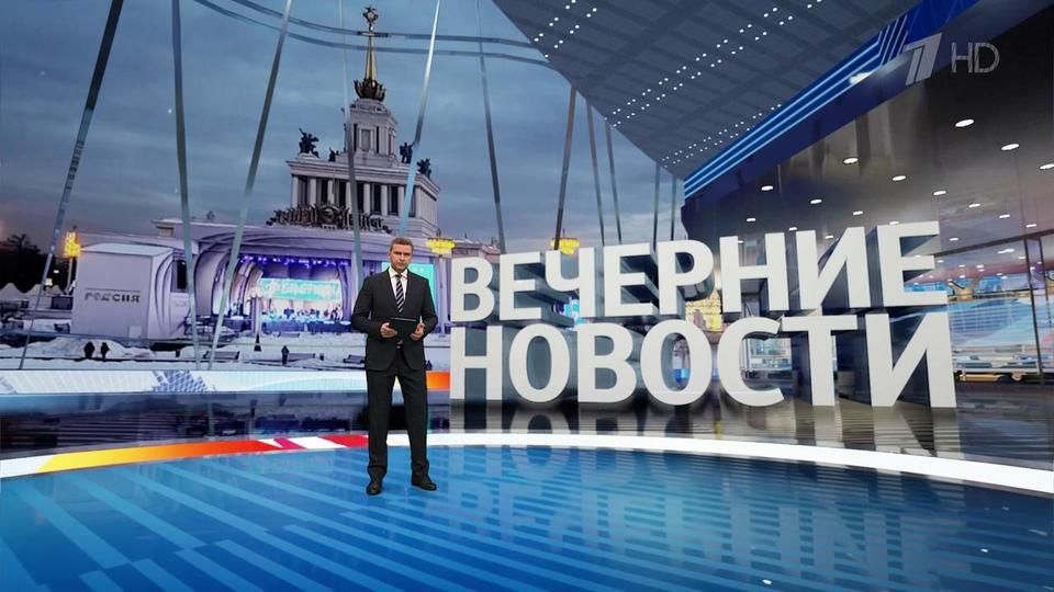 ������ �������� � 18:00 �� 19.02.2024