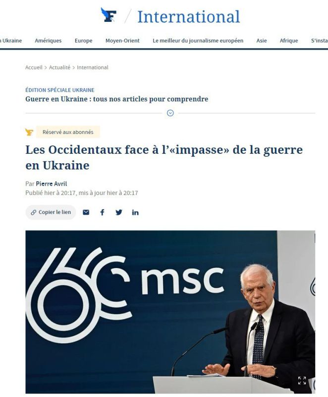 �������� ������ ����� � �������� ������������� � Le Figaro � ���������� �����������