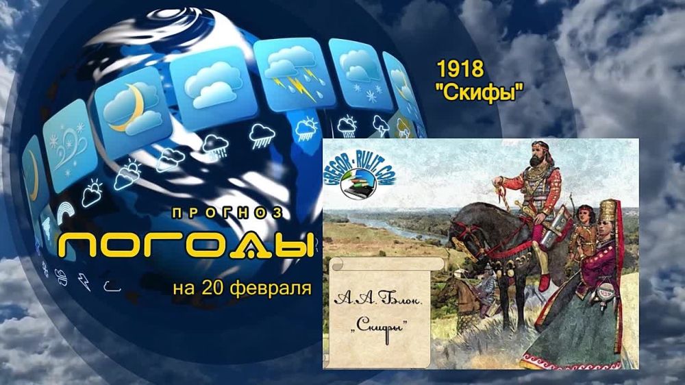 ������� ������. 20 ������� 1918 ���� � ������ ������ ����� ���� ������������ ��������� ������������� ���������� �����...