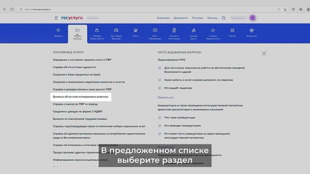 � �������� ����������, ��� ������ ������� ������������ ��������