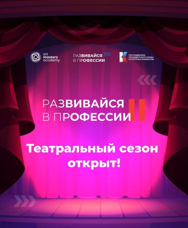 ������ ����������� � ��������� - II� ���������!