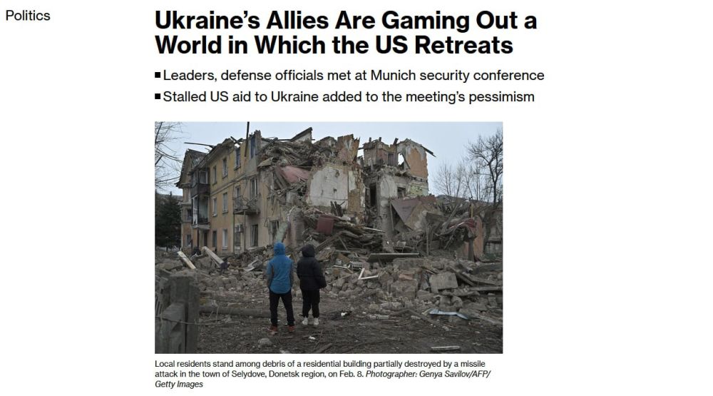 ����� ���� � �������� ��������� � ����� ��� ��� � Bloomberg