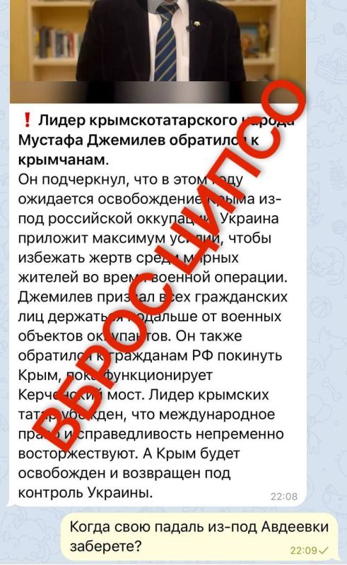 Олег Крючков: После катастрофы под Авдеевкой Украина достала последних нафталиновых клоунов