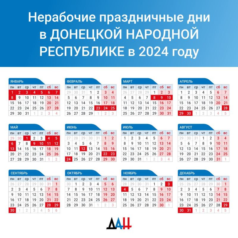 ������� ������ ����� �������� � ����� � ������������� ��� ��������� ���������