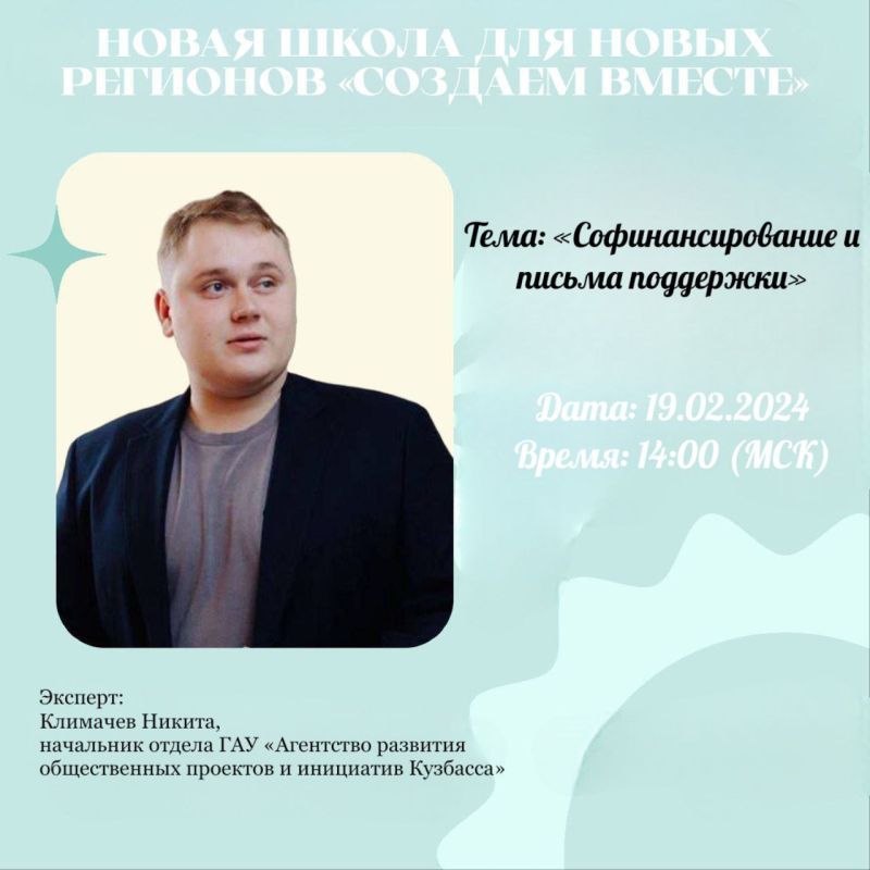���������� �������� ���������� ��� �������������� ������� � ������ �������� � ������ ��������� �� �������� ����������� �������������� ������� �. �������� (���) - ����� ����� ��� ����� �������� �������� �����Ż