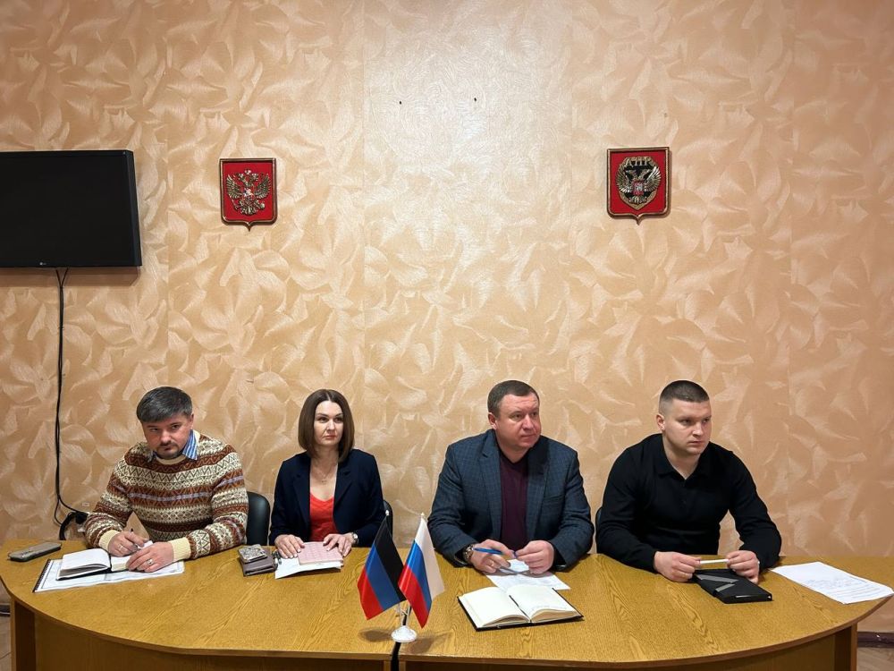 Прошло аппаратное совещание