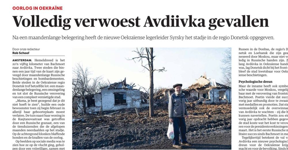 �������� ��������: ��������� ����������� �������� ����