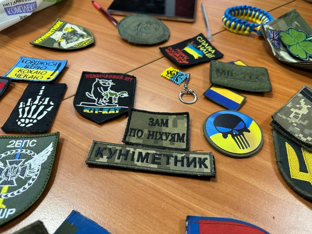 ��������� ���: ���������� - ��������� ��������