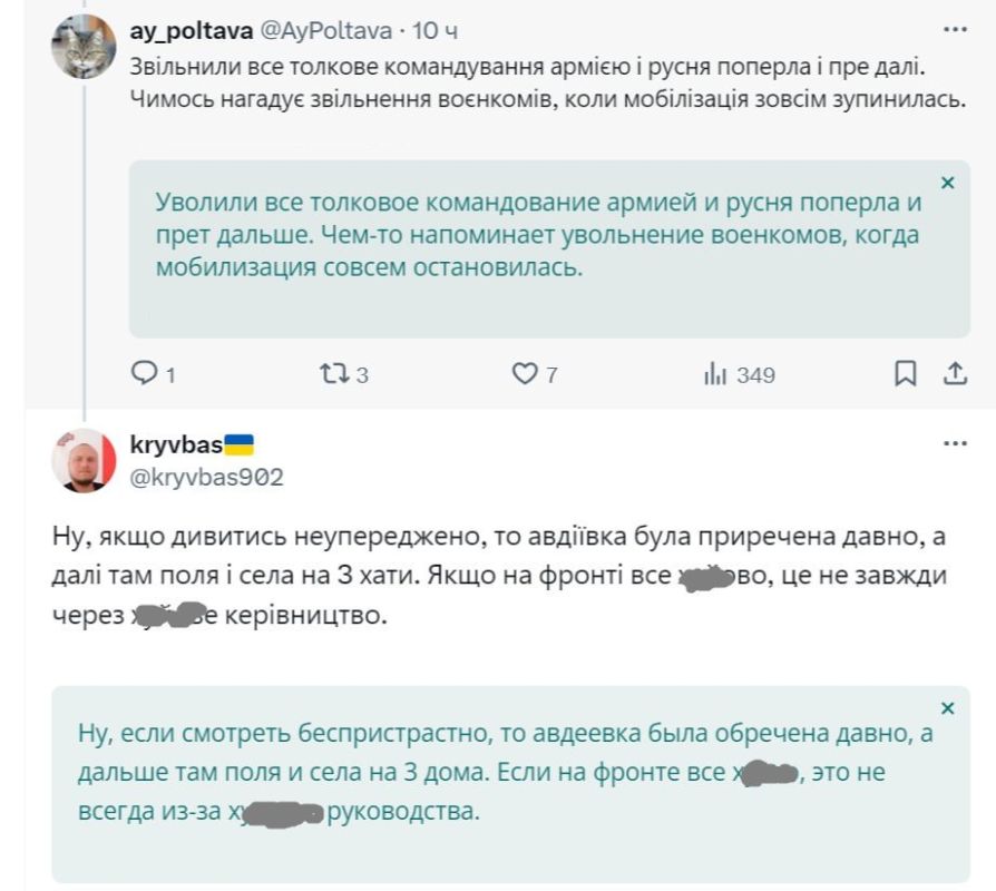 �������: ���, �� ����������� �����, ����� � �����