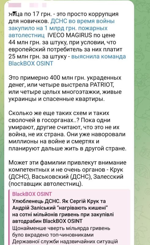 ��� ������: �� ���� ������� ��� ��� ��������� ���������� �������� �����������: ����������� ������� ��������� � ������