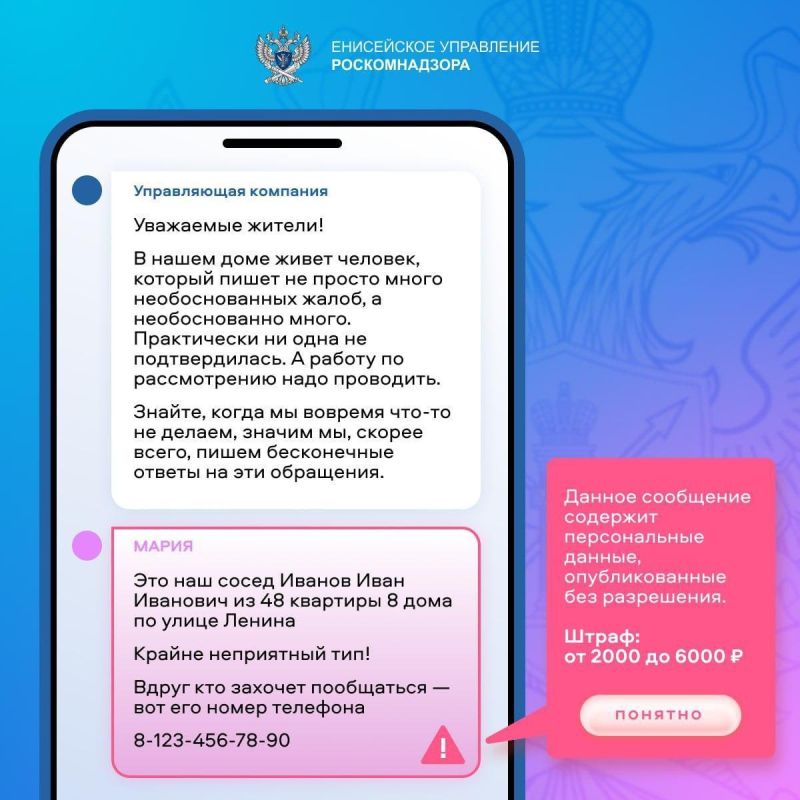 �� ���������� ����� ������������ ������ � ����� ������ ���������������� ���������������