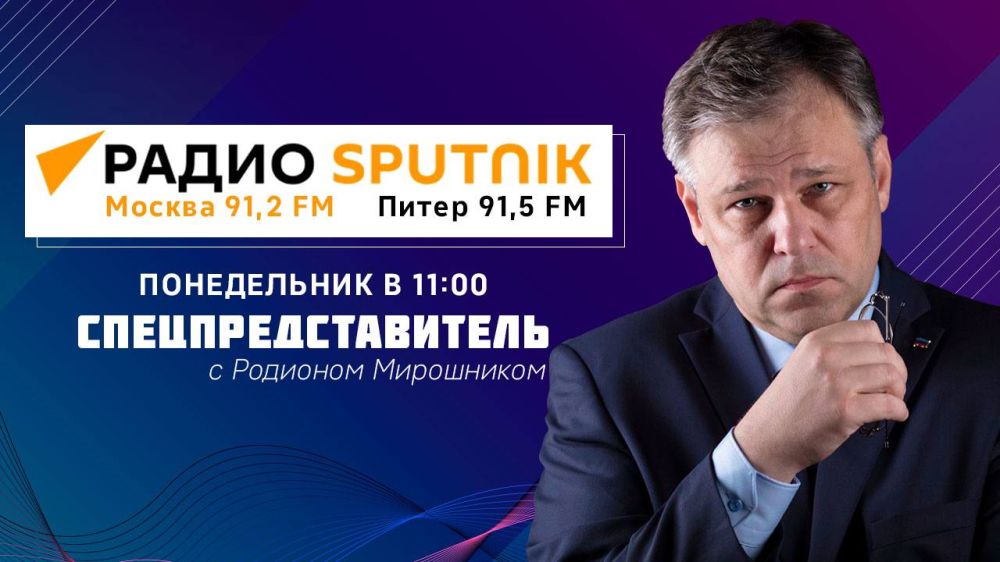 ������ ��������: ��� ������ � ����������� ����������� � 11.00 �� ����� ������� � ��������� �����������������!